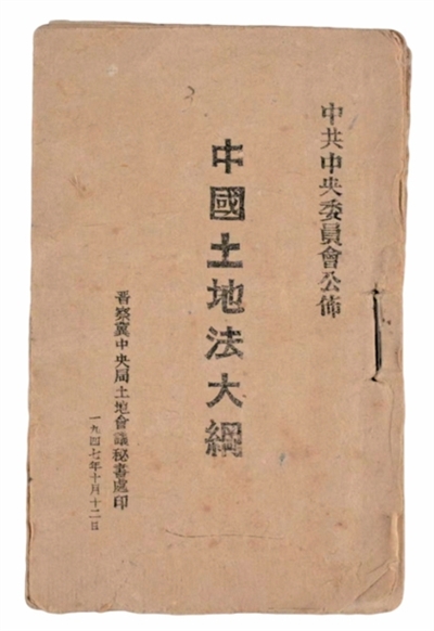 麻将胡了：畅玩PG电子游戏，体验前所未有的互动乐趣 - 麻将胡了