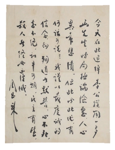 麻将胡了：畅玩PG电子游戏，体验前所未有的互动乐趣 - 麻将胡了