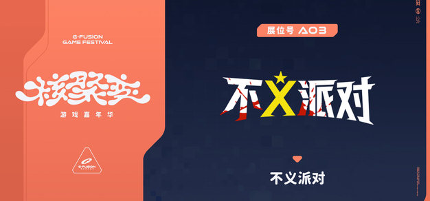 麻将胡了：畅玩PG电子游戏，体验前所未有的互动乐趣 - 麻将胡了