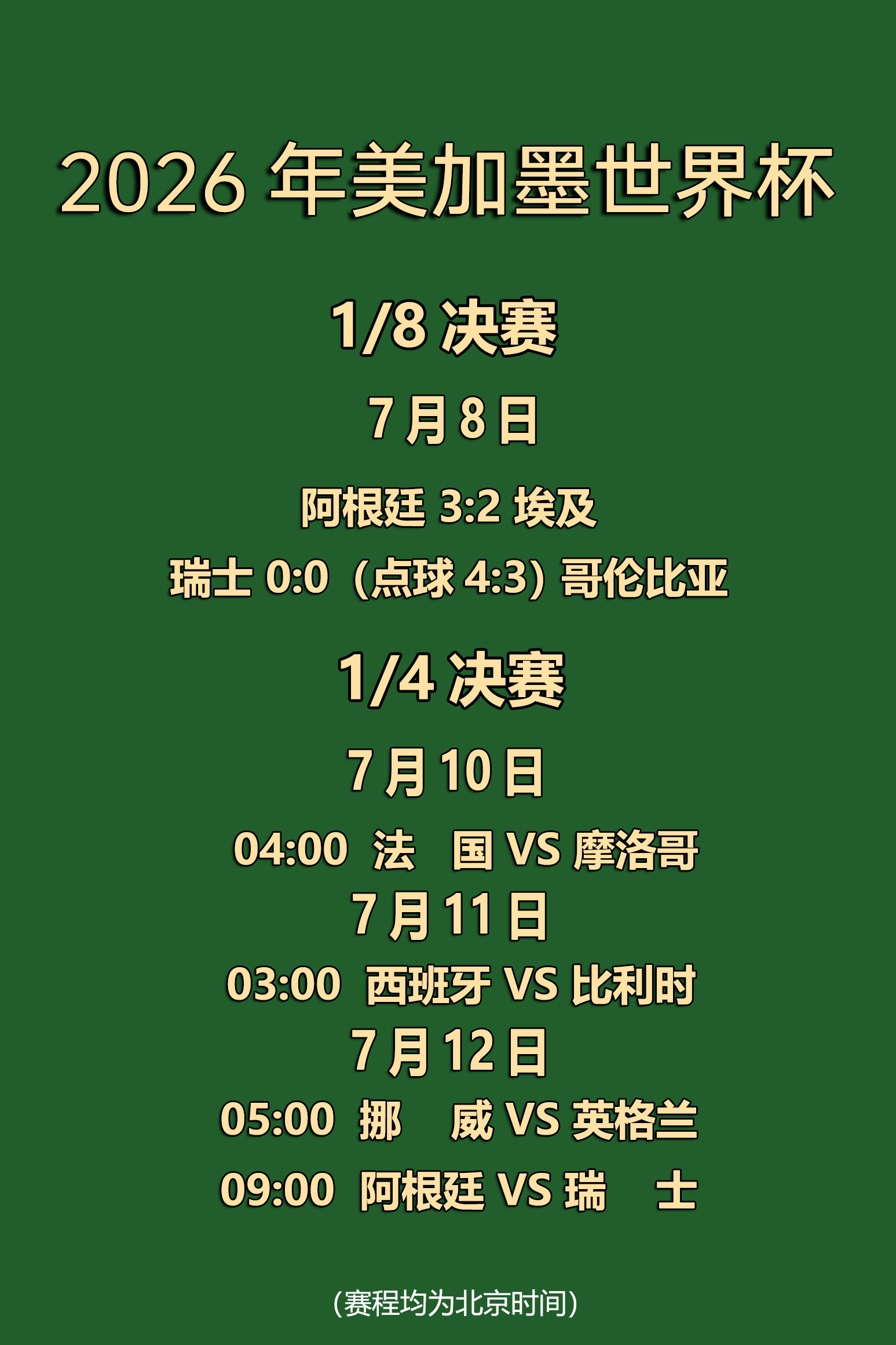 麻将胡了：畅玩PG电子游戏，体验前所未有的互动乐趣 - 麻将胡了