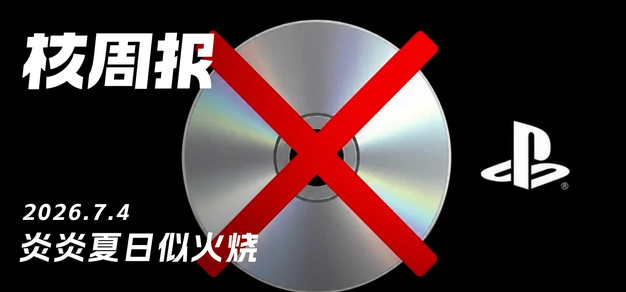 麻将胡了：畅玩PG电子游戏，体验前所未有的互动乐趣 - 麻将胡了