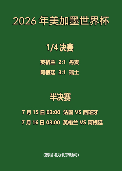 麻将胡了：畅玩PG电子游戏，体验前所未有的互动乐趣 - 麻将胡了