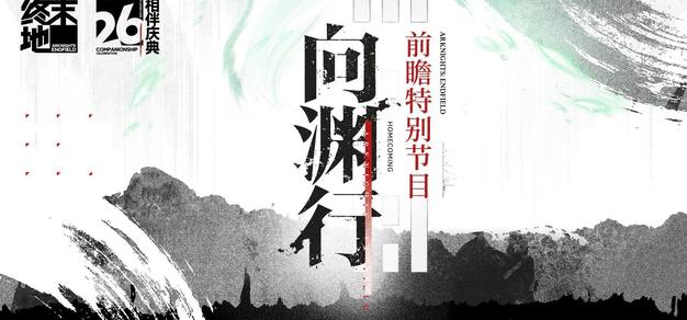麻将胡了：畅玩PG电子游戏，体验前所未有的互动乐趣 - 麻将胡了